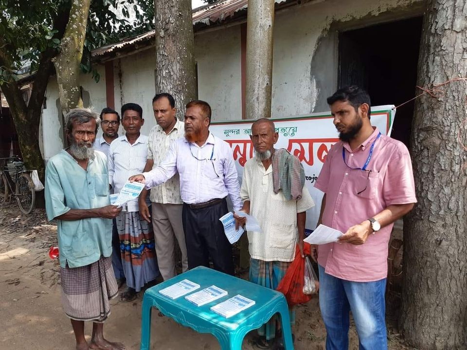 আগামীকাল শনিবার আত্রাইয়ের বান্দাইখাড়া টেকনিক্যাল কলেজে বিনামূল্যে চক্ষু শিবির অনুষ্ঠিত হবে